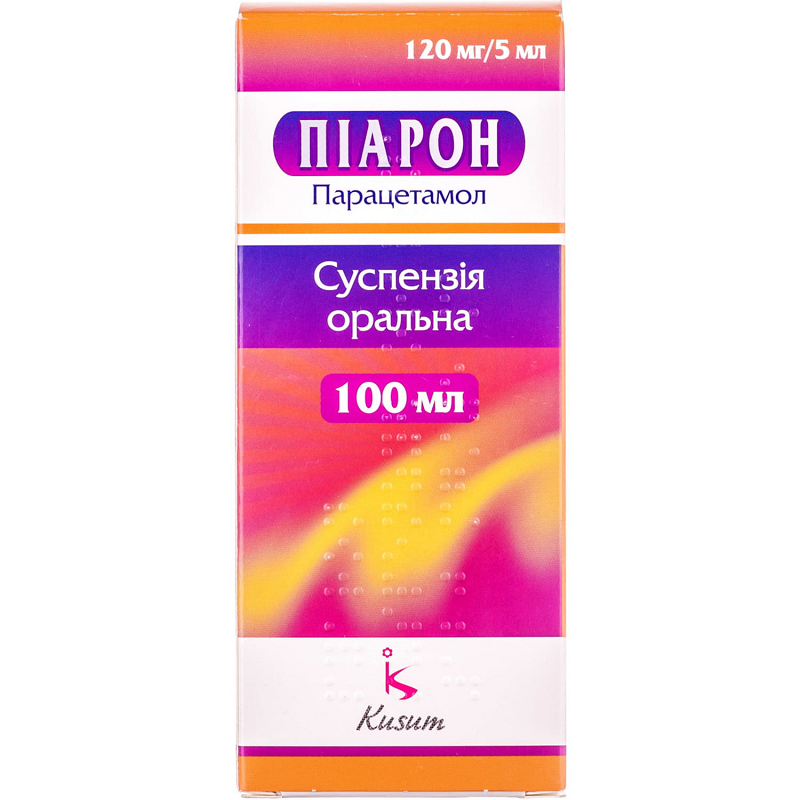 Піарон сусп. оральн. 120мг/5мл фл. 100мл